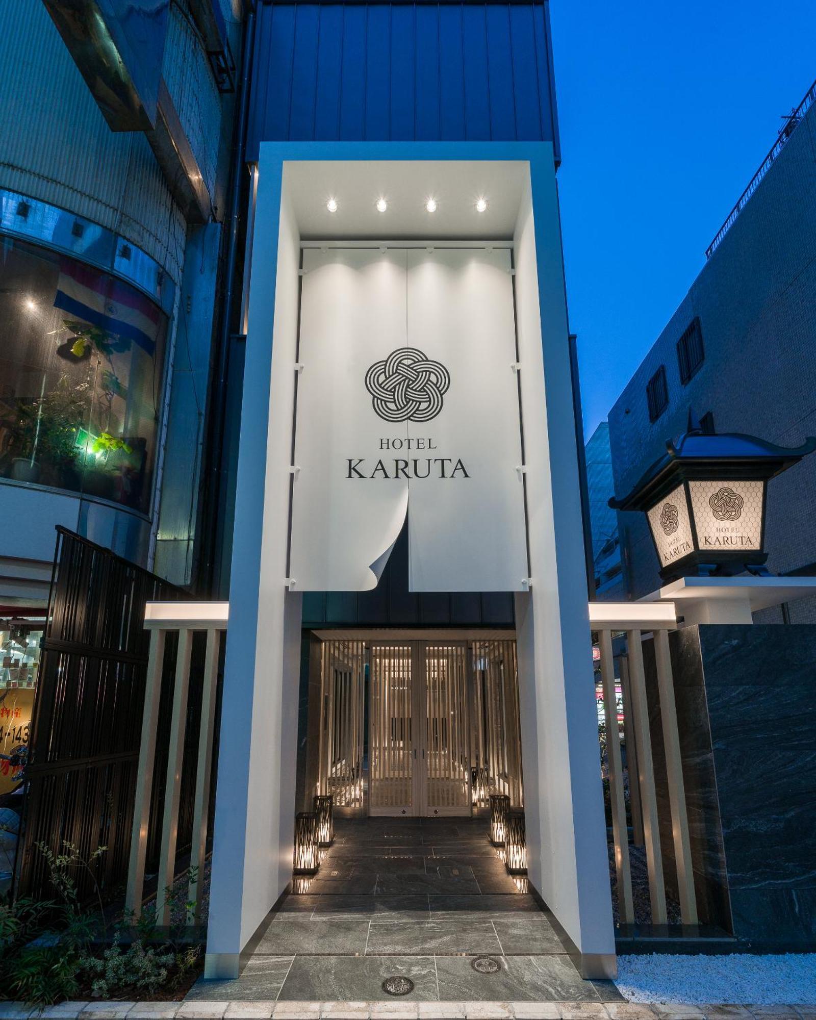Hotel Karuta Akasaka -Adult Only- Tokyo Exterior photo