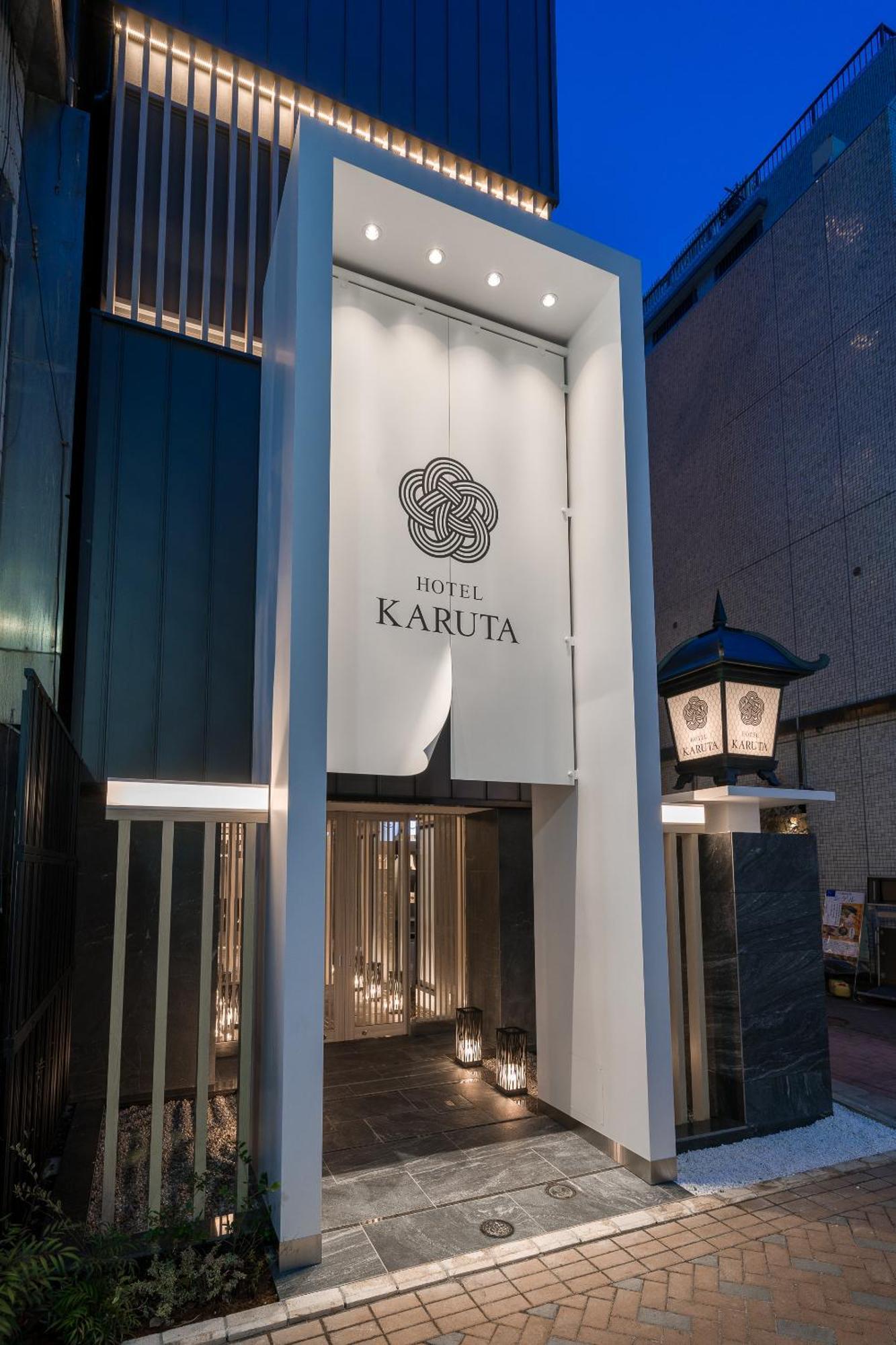 Hotel Karuta Akasaka -Adult Only- Tokyo Exterior photo